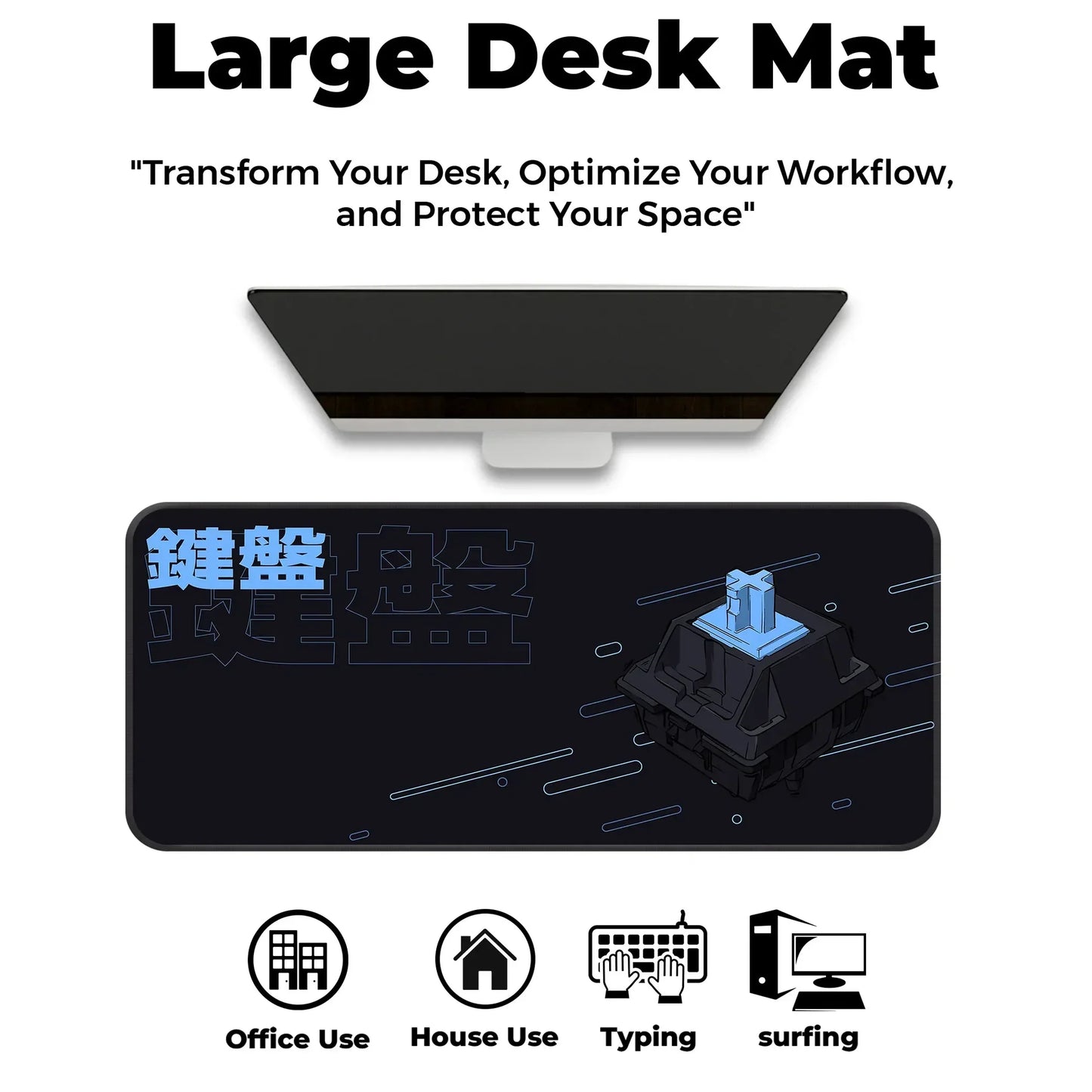 Keycap Abstract - Blue - XL Mousepad