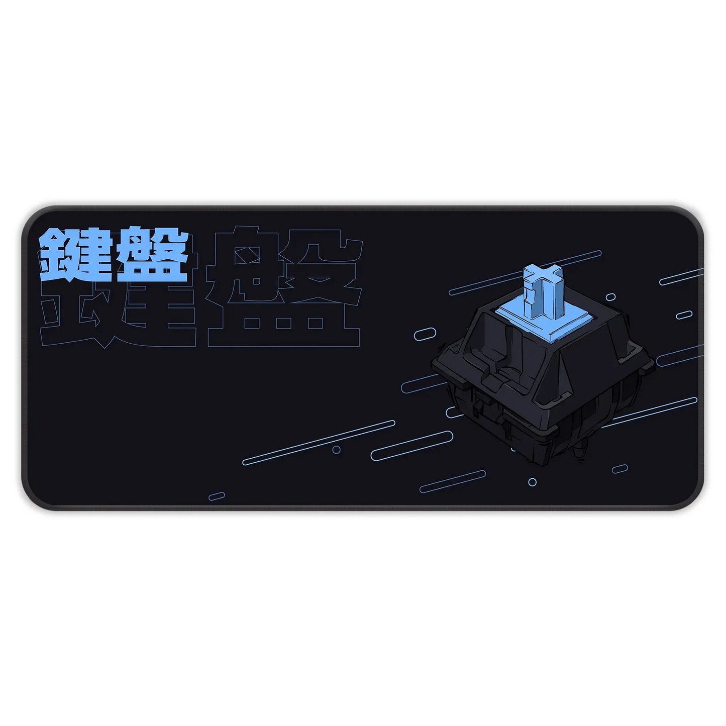 Keycap Abstract - Blue - XL Mousepad